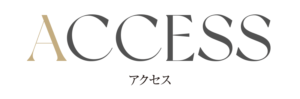 三島キャバクラ｜リアン（Lien）｜住所、アクセス